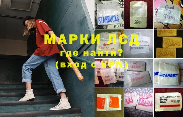 круглые Алексин