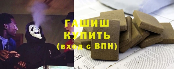 марихуана Алексеевка