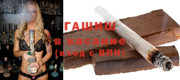МДМА Абинск