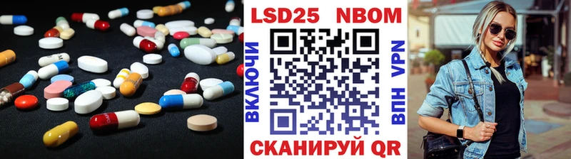 цены наркотик  блэк спрут как зайти  ЛСД экстази кислота  Вилюйск 