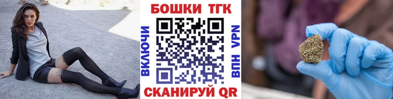 kraken зеркало цены наркотик Вилюйск Конопля Amnesia